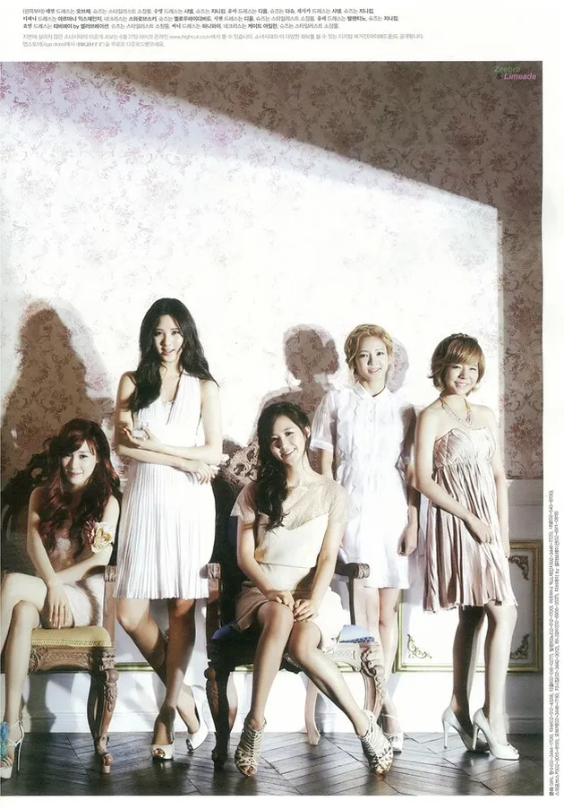 girls generation