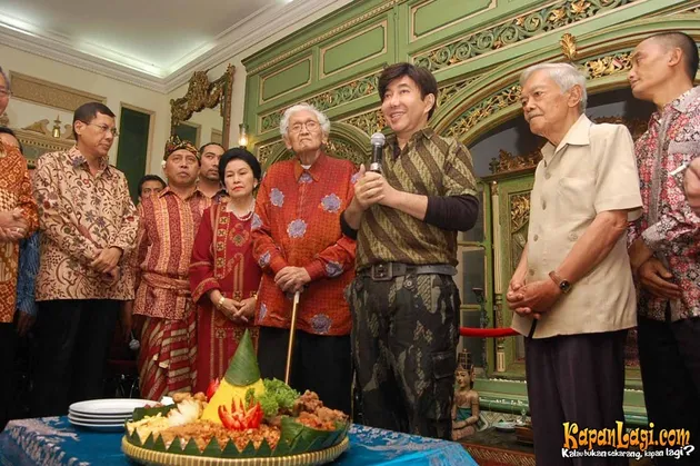 Guruh Soekarno Putra