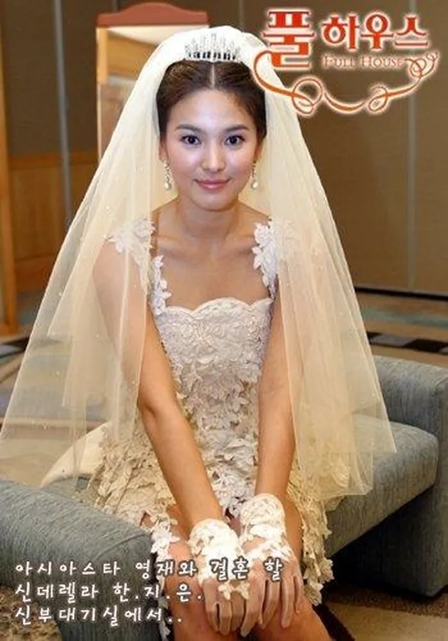 song song couple menikah