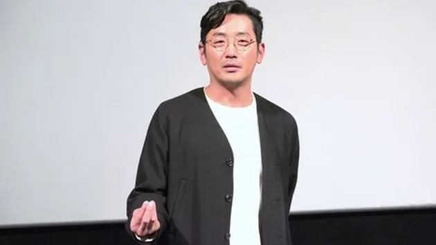 Ha Jung Woo