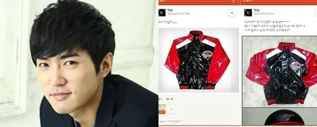 Fangifts for Idol