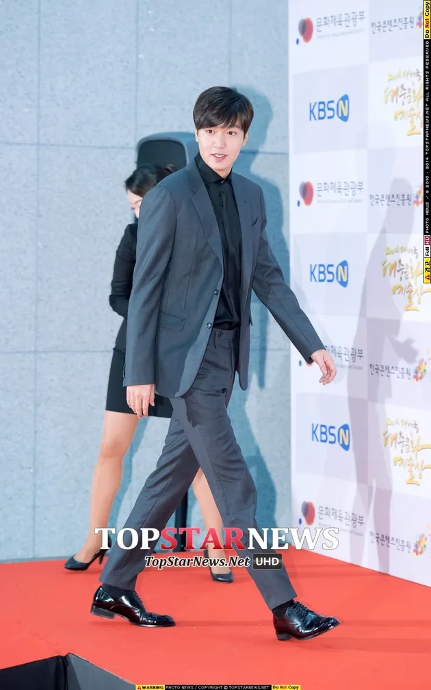 Lee Min Ho &amp; Kim Soo Hyun