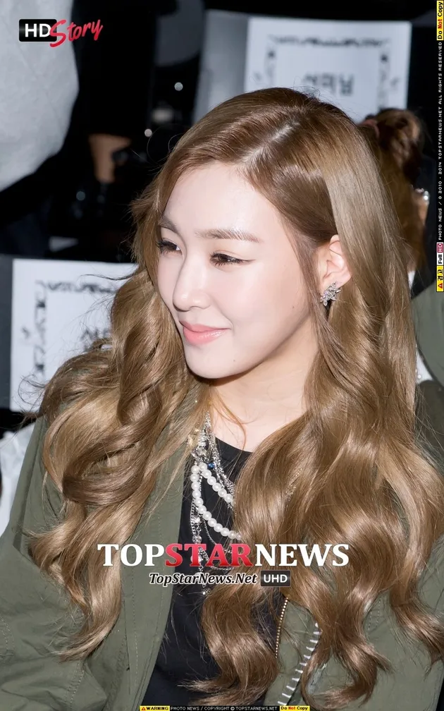 Tiffany Girls Generation