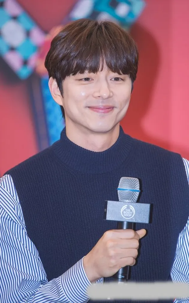 gong yoo