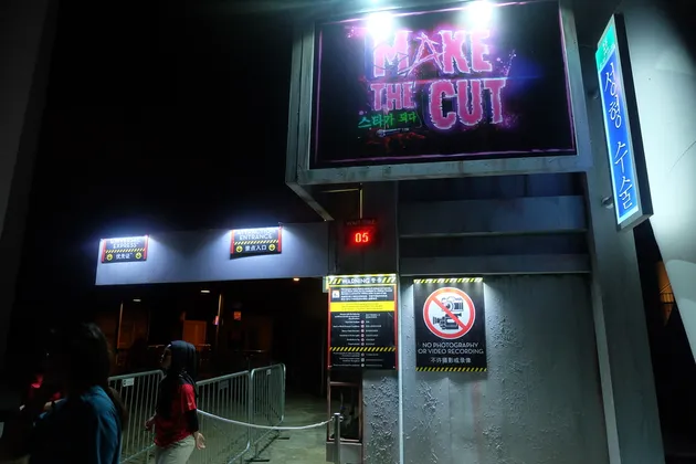 Halloween Horror Nights 7