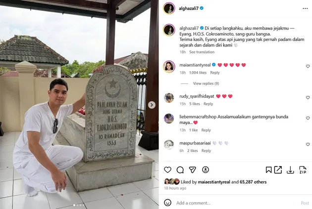Postingan Al Ghazali