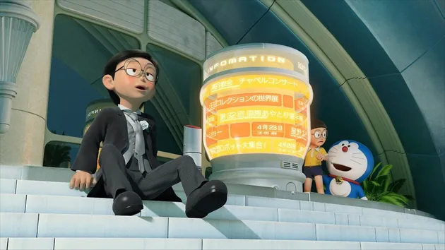 Doraemon Stand By Me