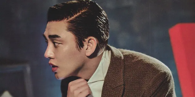 Bintang Korea Wajin Militer 2017