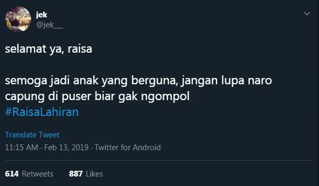 Raisa Hamish