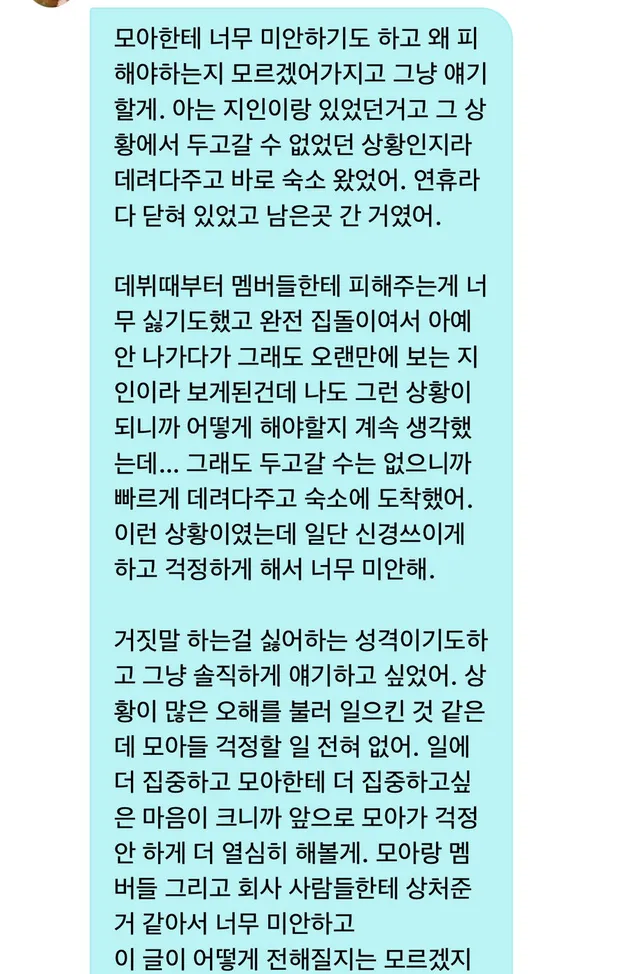 <nil>