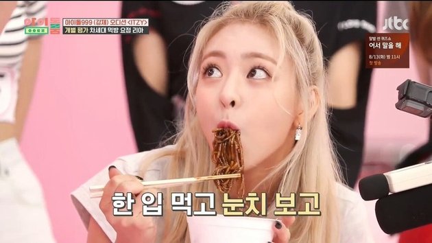Hobby of Chewing, These 10 K-Pop Idols are Famous for Being Food Lovers: From Jungkook BTS to Rose BLACKPINK