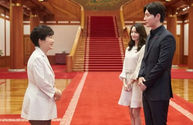 Yoona Seven First kisses