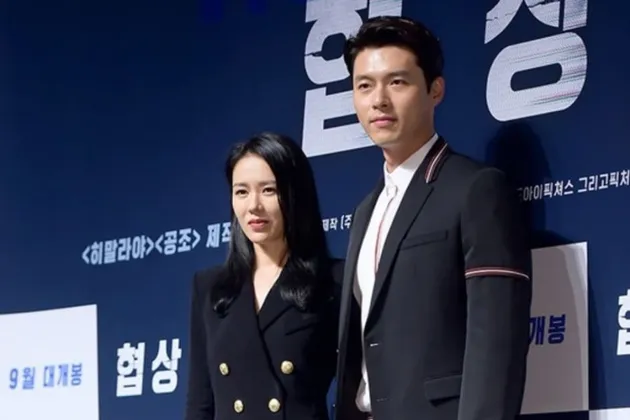 son ye jin dan hyun bin film the negotiator