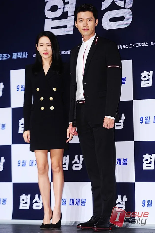 son ye jin dan hyun bin film the negotiator