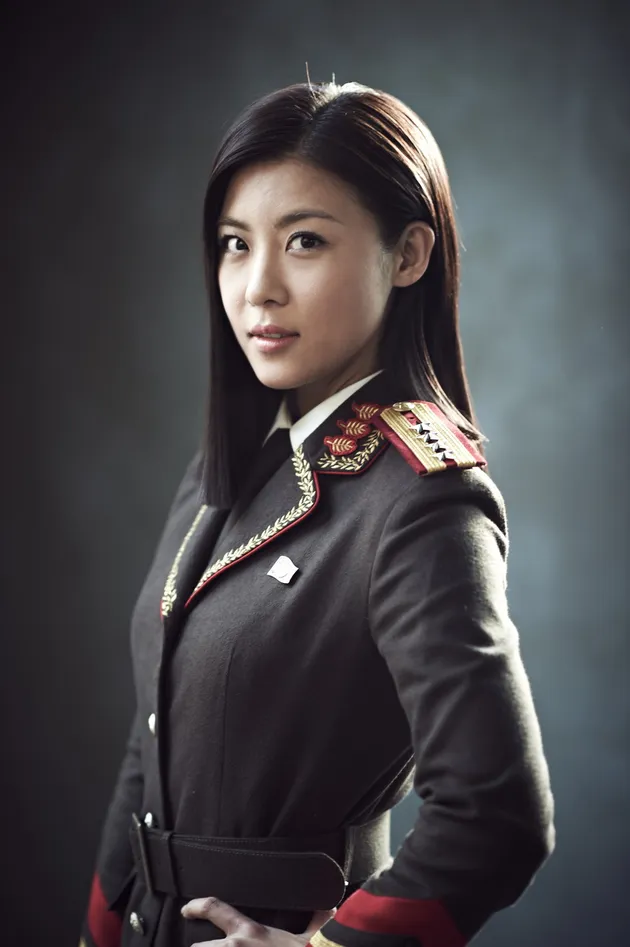 ha ji won