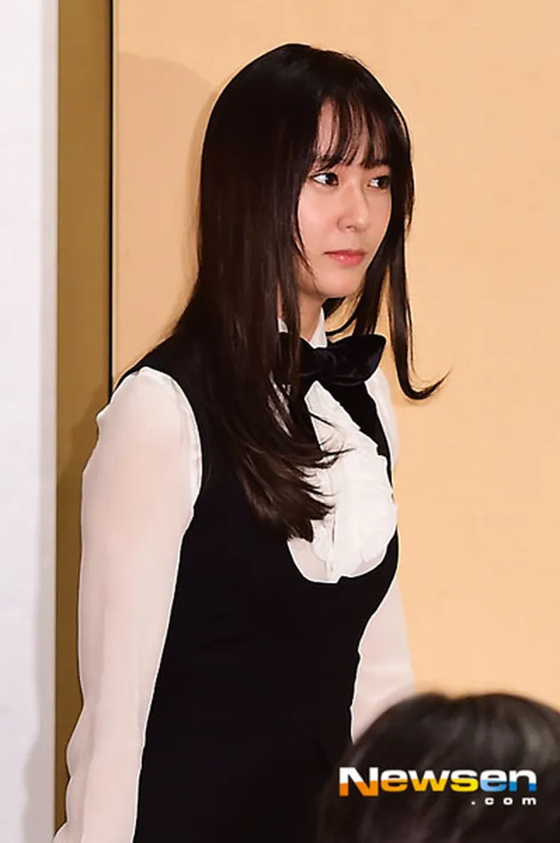 Krystal