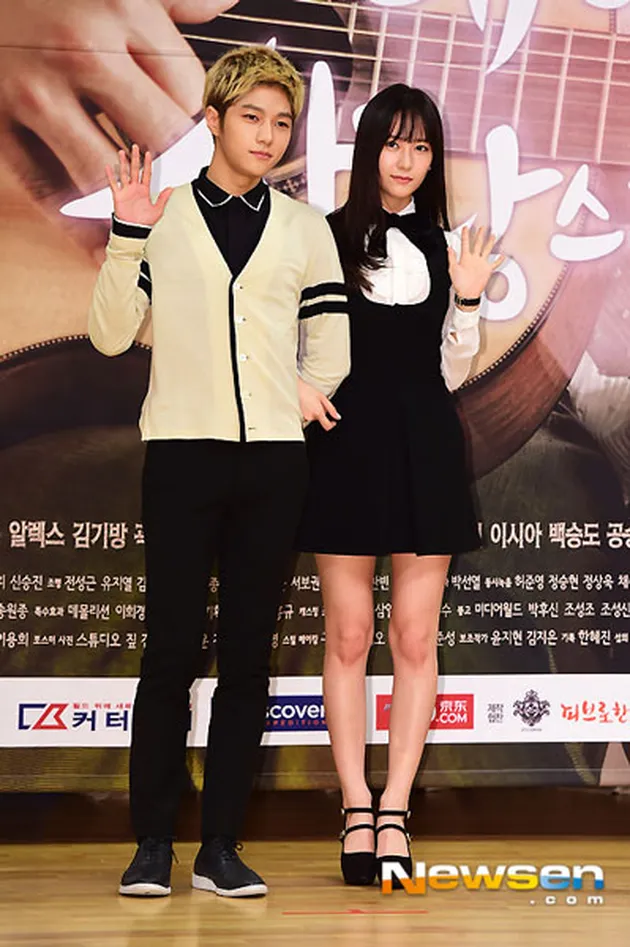 Rain &amp; Krystal