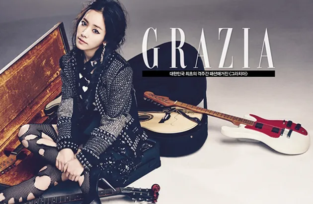 han ji min