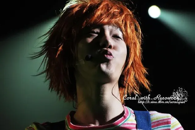 super junior ss4