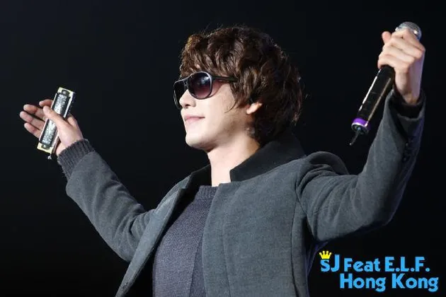 super junior ss4
