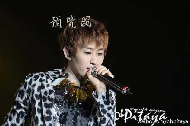 super junior ss4
