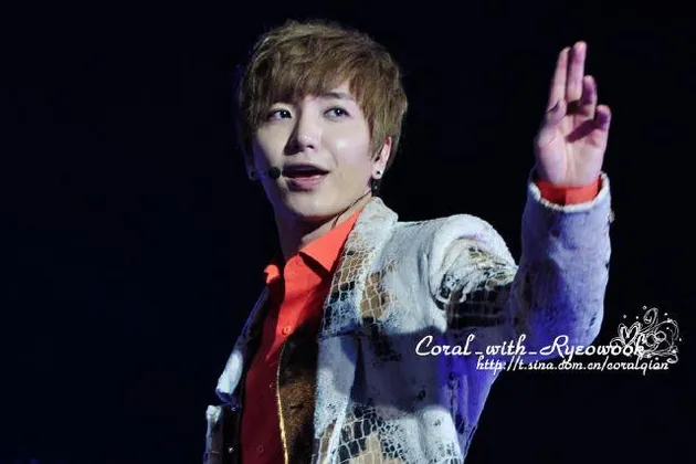super junior ss4