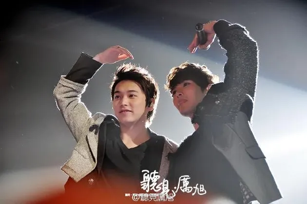 super junior ss4