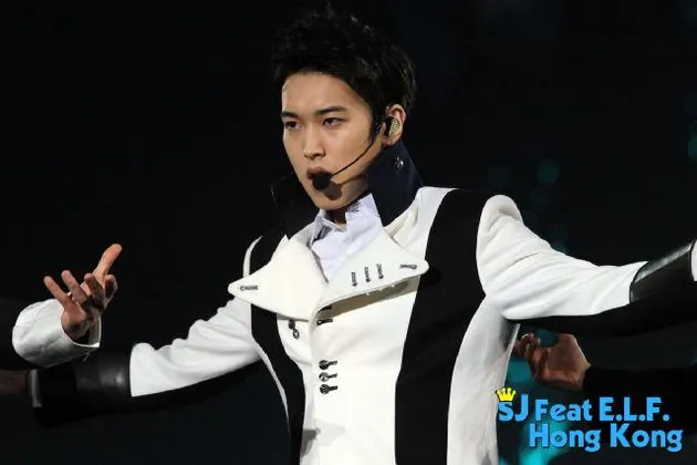 super junior ss4