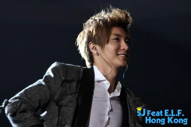 super junior ss4
