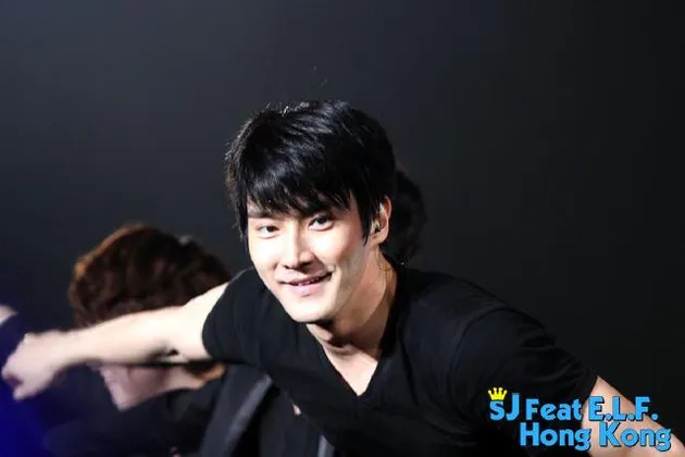 super junior ss4