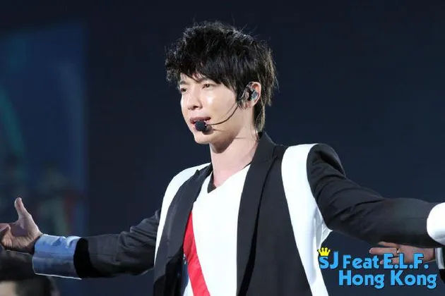 super junior ss4