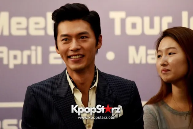 Hyun Bin