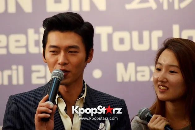 Hyun Bin