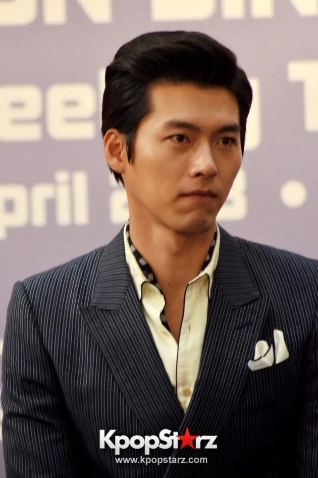 Hyun Bin