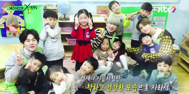 idola k-pop who loves kids