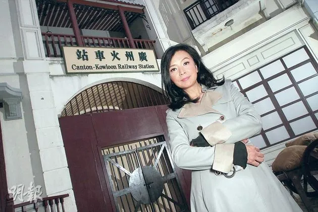 Idy Chan alias Bibi Lung