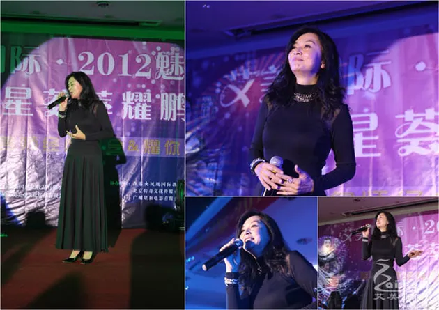 Idy Chan alias Bibi Lung