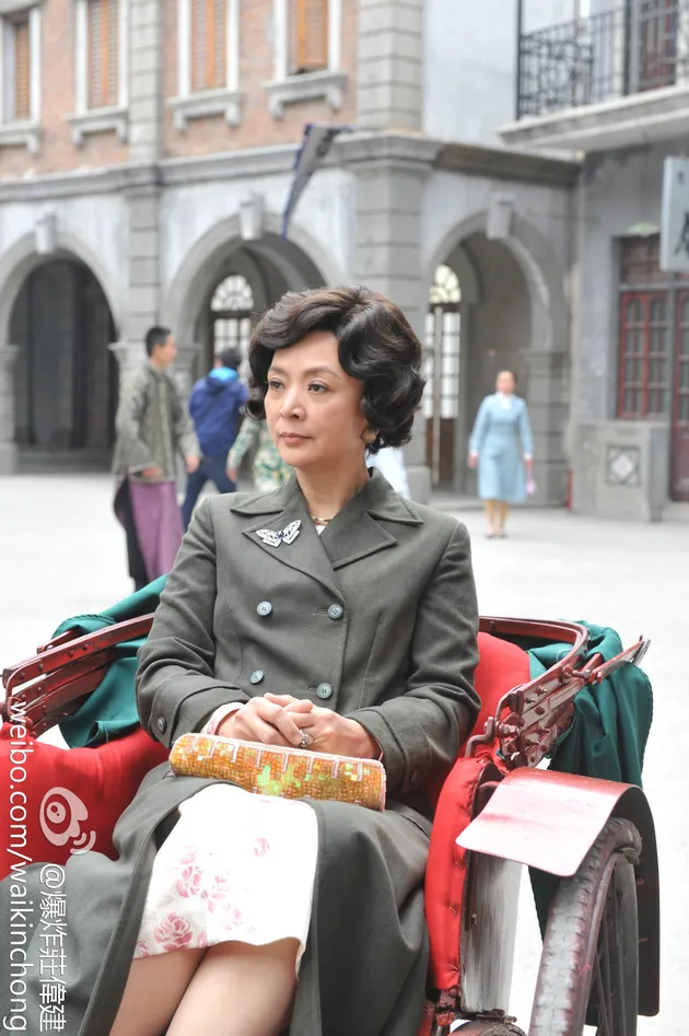 Idy Chan alias Bibi Lung