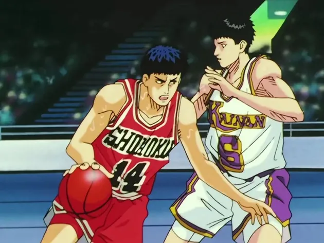 Slam Dunk