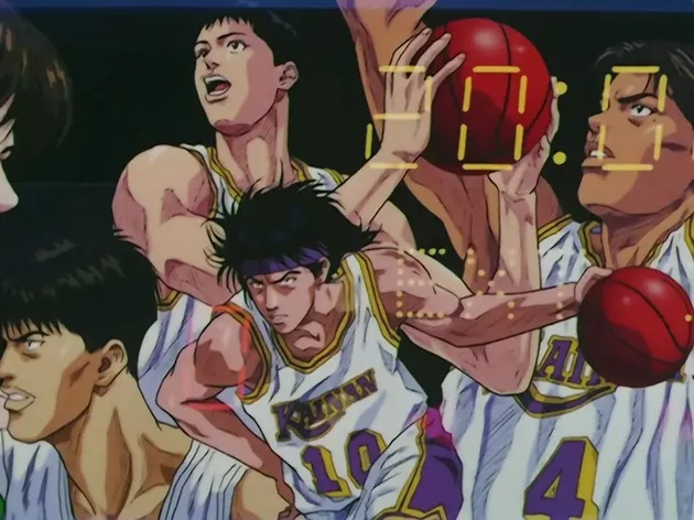 Slam Dunk