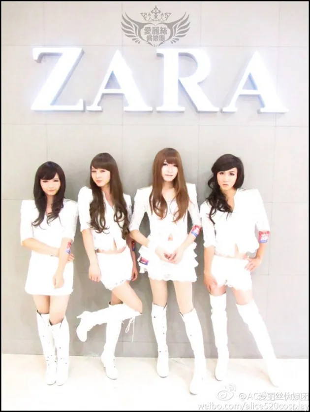 Boyband Cantik China