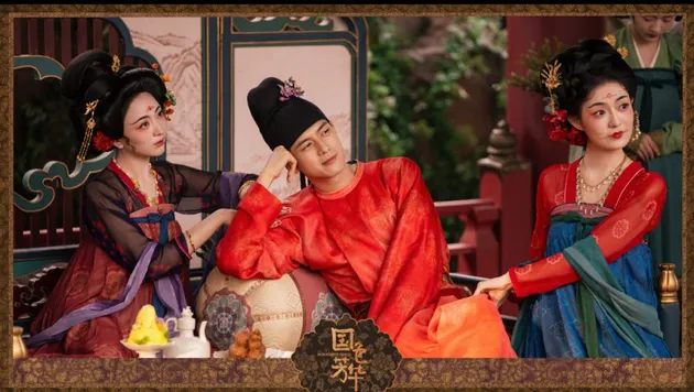 Drama China