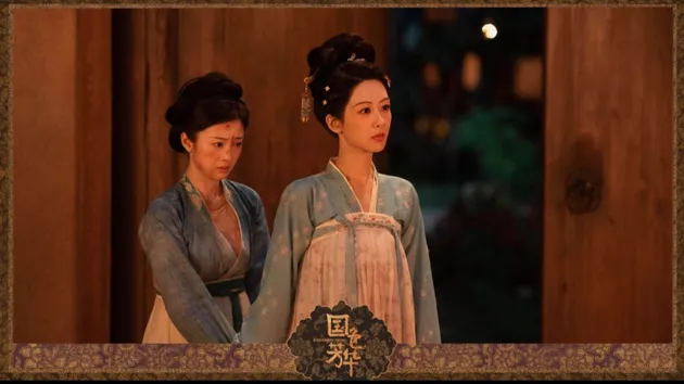 Drama China