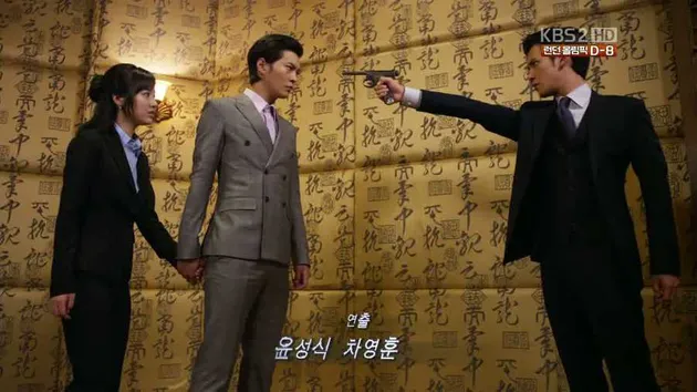 Drama Aksi Korea Terbaik