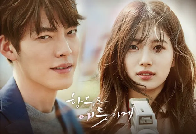 Drama Korea Terburuk 2016