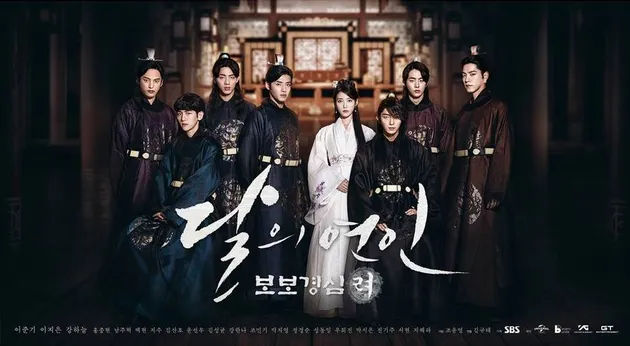 Drama Korea Terburuk 2016