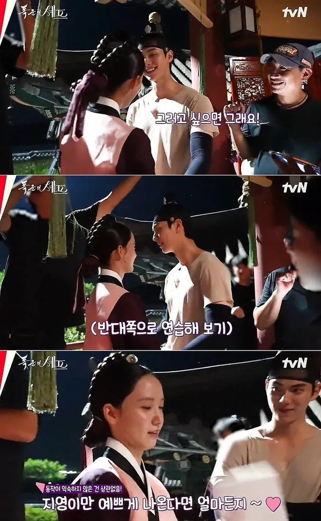 Lee Chae Min Dapat Julukan &#039;Nation&#039;s Younger Man&#039;