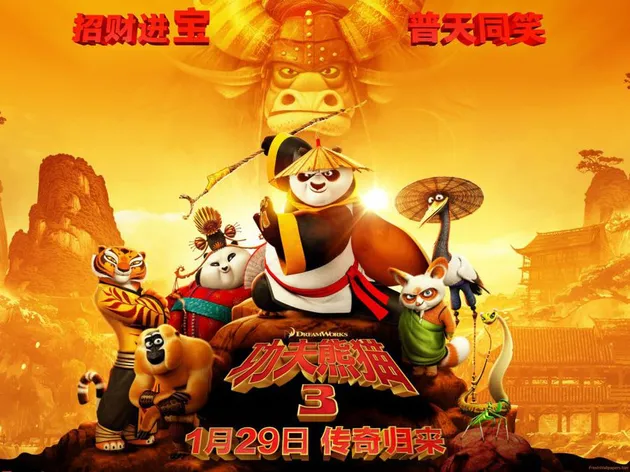 kungfu panda 3, kung fu panda 3, berita kung fu panda 3, fakta unik kung fu panda 3