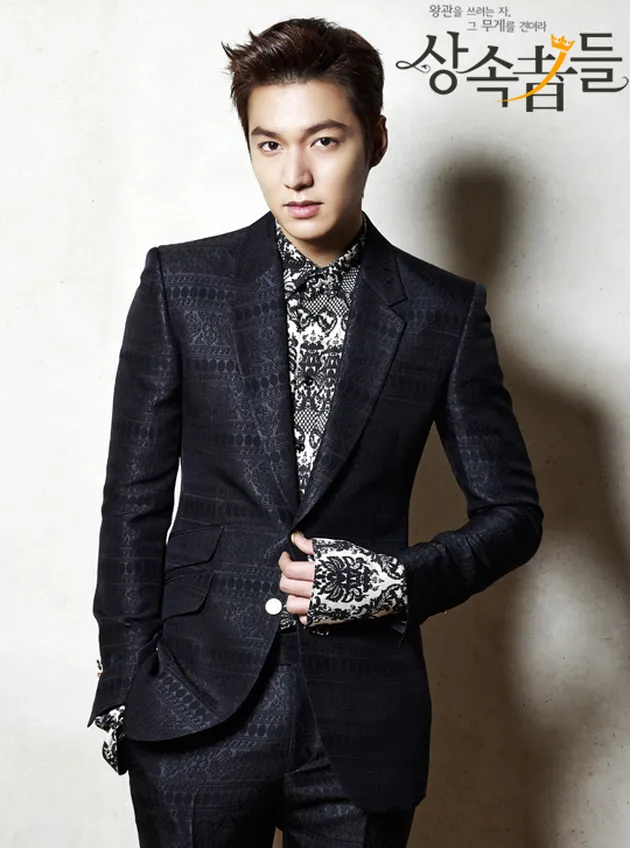 the heirs, lee min ho, park shin hye