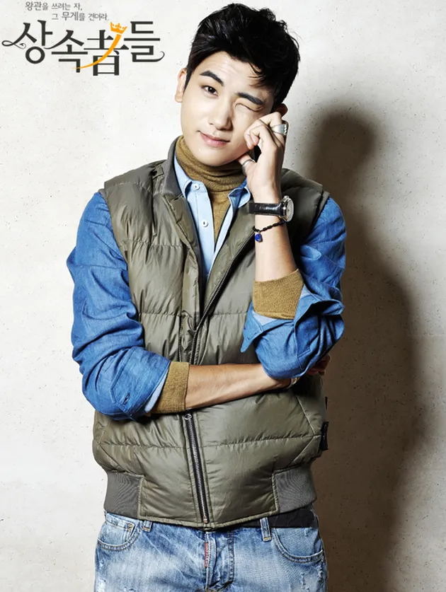 the heirs, lee min ho, park shin hye